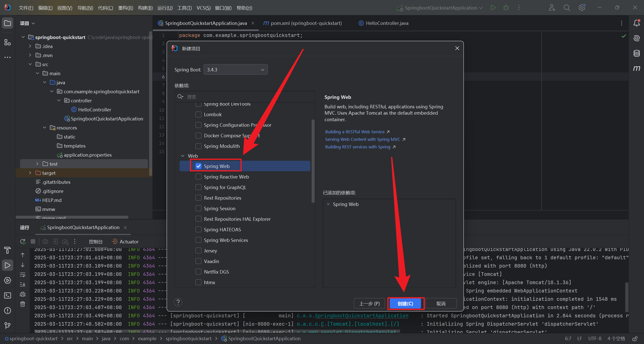 Pasted image 20250311233856.png